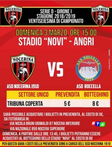 locandina-nocerina-asd-rocella