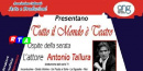 tutto-il-mondo-e'-teatro-antonio-tallura-RTAlive