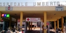 630_ospedale_nocera-inferiore_pronto-soccorso