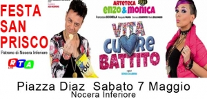 630-arteteca-san-prisco-patrono-nocera-inferiore-piazza-diaz