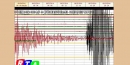 prima-scossa-grafico-terremoto-rieti