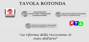 630-tavola-rotonda-la-riforma-della-riscossione-lo-stato-dell'arte-rtalive-cava-dei-tirreni