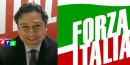 630-forza-italia-antonio-roscia rtalive nocera inferiore