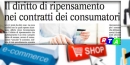 640-diritto-di-recesso-rtalive-consumatori