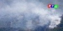 640-incendio-montealbino-nocera-inferiore-rtalive