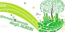 FestaAlbero2018