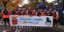 maratona.cava.ny640x300