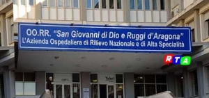 a.o.u.-salerno-ruggi-d'aragona