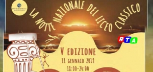 notte-liceo-11-gennaio