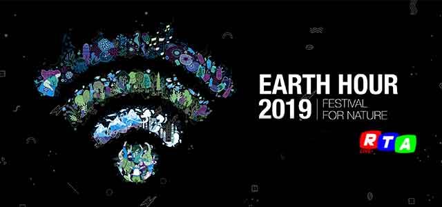 earth-hour-2019-rtalive