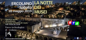 ercolano-notte-dei-musei-rtalive