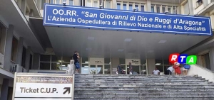 ospedale-salerno-san-giovanni-di-dio-ruggi-d'aragona-rtalive