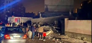 terremoto albania 26 novembre 2019