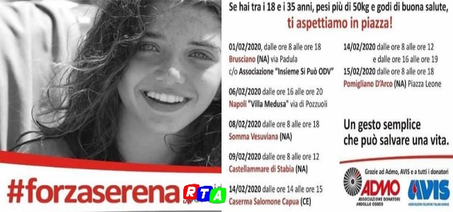 ForzaSerena