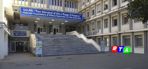 ospedale-ruggi-d'aragona-salerno