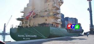 MIGRANTI-PORTO-SALERNO-RTALIVE