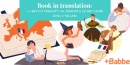 book-in-traslation