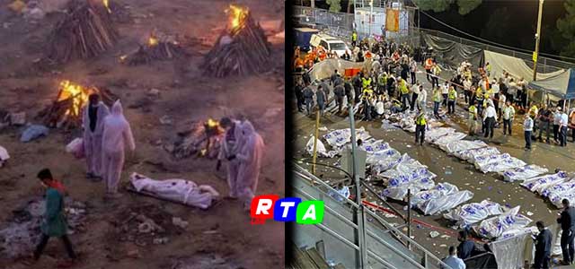 india-istraele-tragedie-RTAlive