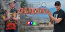 GHEPO-SAHARA-RTAlive