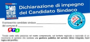 evidenza-dichiarazione-di-impegno-del-candidato-sindaco-acqua-pubblico-RTAlive