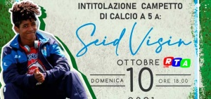 seid-visin-10-ottobre-intitolazione-campetto-di-calcio-RTAlive