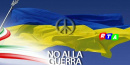 NO-ALLA-GUERRA-UCRAINA-RTAlive