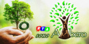 io-sono-albero-logo-RTAlive