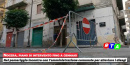 Via-Cucci-strada-chiusa-incontro-con-amministrazione-RTAlive