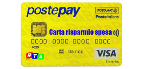 postepay-carta-risparmio-spesa-RTAlive