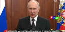 putin-attacco-wagner-guerra-civile-RTAlive