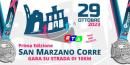 san-marzano-corre-prima-edizione-RTAlive