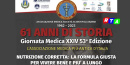 Anardi-61-anni-di-storia-RTAlive