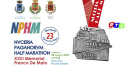 memorial-de-maio-23esima-edizione-nuceria-paganorum-half-marathon-RTAlive