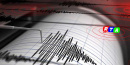 sisma-terremoto-scossa-sismografo-RTAlive