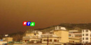 cielo-Salerno-giallo-deserto-RTAlive