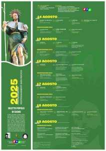 alt=siano