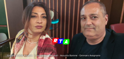 alt=Gruppo Scafati Rinasce - I consiglieri comunali - Assunta Barone - Gennaro Avagnano